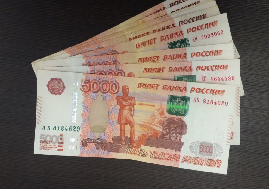 ЦБ усилит контроль за снятием наличных россиянами с сентября - Регулятор назвал критерии, по которым операции будут считаться подозрительными.