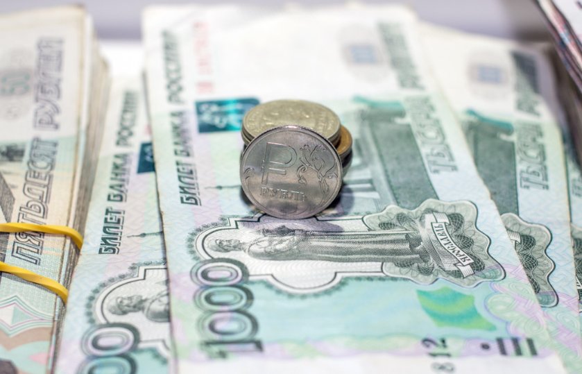 Доля отказов банков в кредитах россиянам достигла почти 80% - В июле российские банки одобрили лишь каждую пятую заявку на кредит.