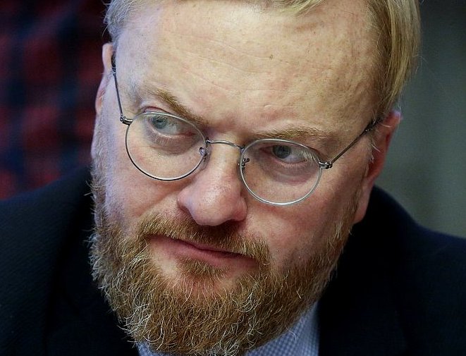 Брат депутата Виталия Милонова погиб в зоне СВО — RT - Прощание с родственником депутата прошло в Петербурге.