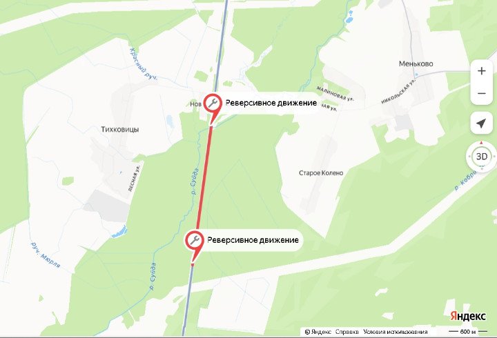 На участке трассы Р-23 «Псков» под Гатчиной введут реверсивное движение - Сроки работ могут быть скорректированы в зависимости от погодных условий.