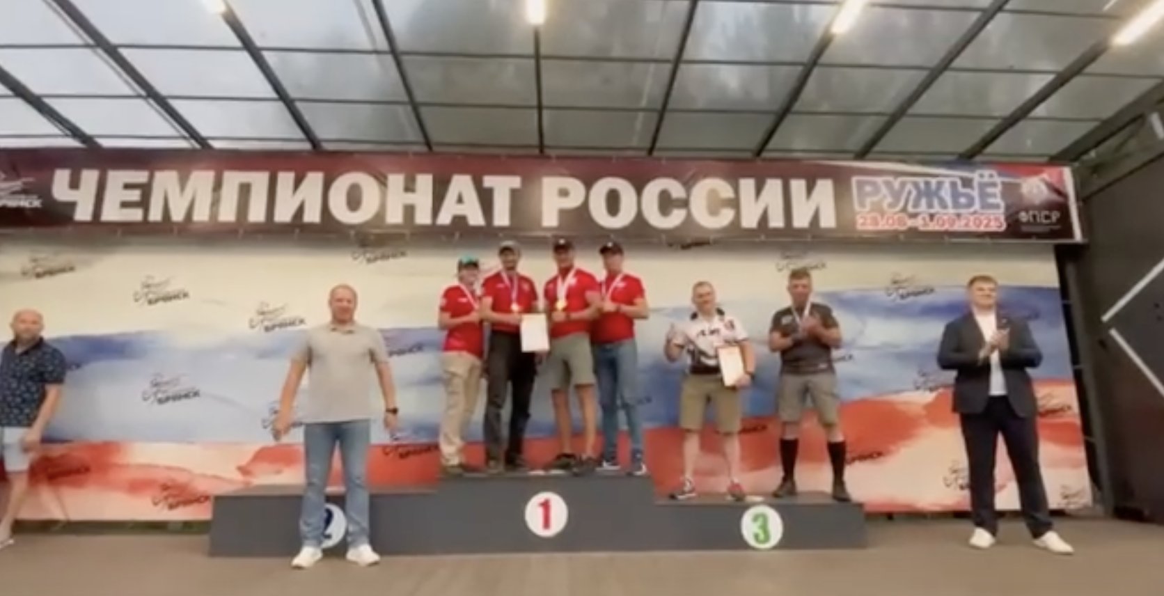 Сборная Ленобласти стала абсолютным чемпионом России по практической стрельбе из ружья - Сборная Ленинградской области продемонстрировала выдающиеся результаты в личном и командном зачетах.