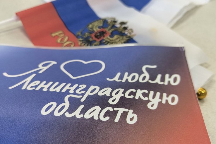 Ленобласть заняла седьмое место по качеству жизни в России - Петербург разместили на втором месте