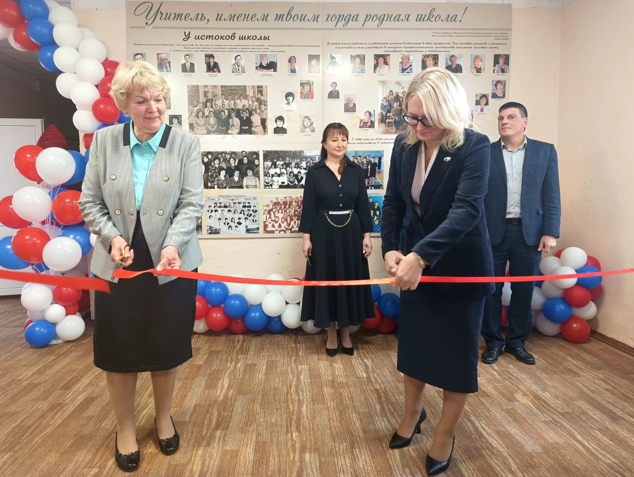 В Глебычево торжественно открыли школьный музей - В год 80-летия Победы в Великой Отечественной войне в стенах школы в посёлке Глебычево Ленинградской