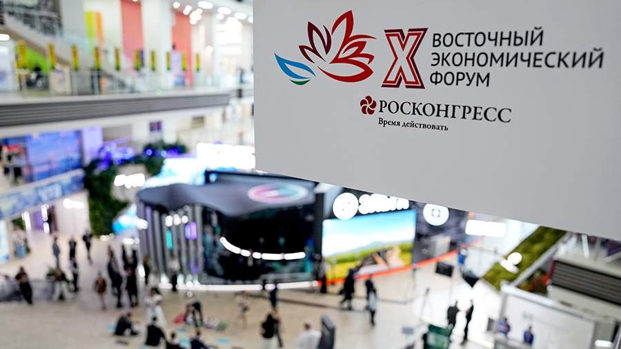 Юбилейный ВЭФ: рассказываем, что было в повестке и как прошёл - С 3 по 6 сентября во Владивостоке прошёл юбилейный, десятый Восточный экономический форум. За четыре