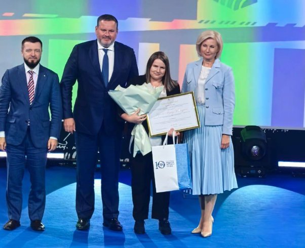 Педагог-психолог из Волхова признана одной из лучших в России - Специалист центра «Береника» Надежда Горшкова вошла в тройку лучших педагогов-психологов страны за э