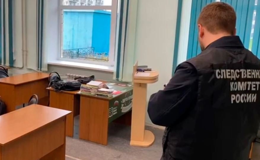 Бывший студент напал с ножом на преподавателей техникума. Не менее двух педагогов пострадали - В Архангельске 18-летний бывший студент напал с ножом на преподавателей в техникуме строительства и 