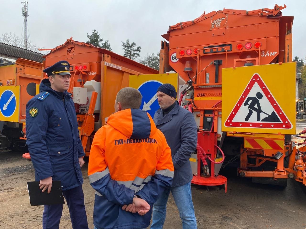 Прокуратура и дорожные службы проверили подготовку дорог к зиме в Ленобласти - В рамках проверки 38 должностных лиц администраций предостережены о недопустимости нарушения закона 