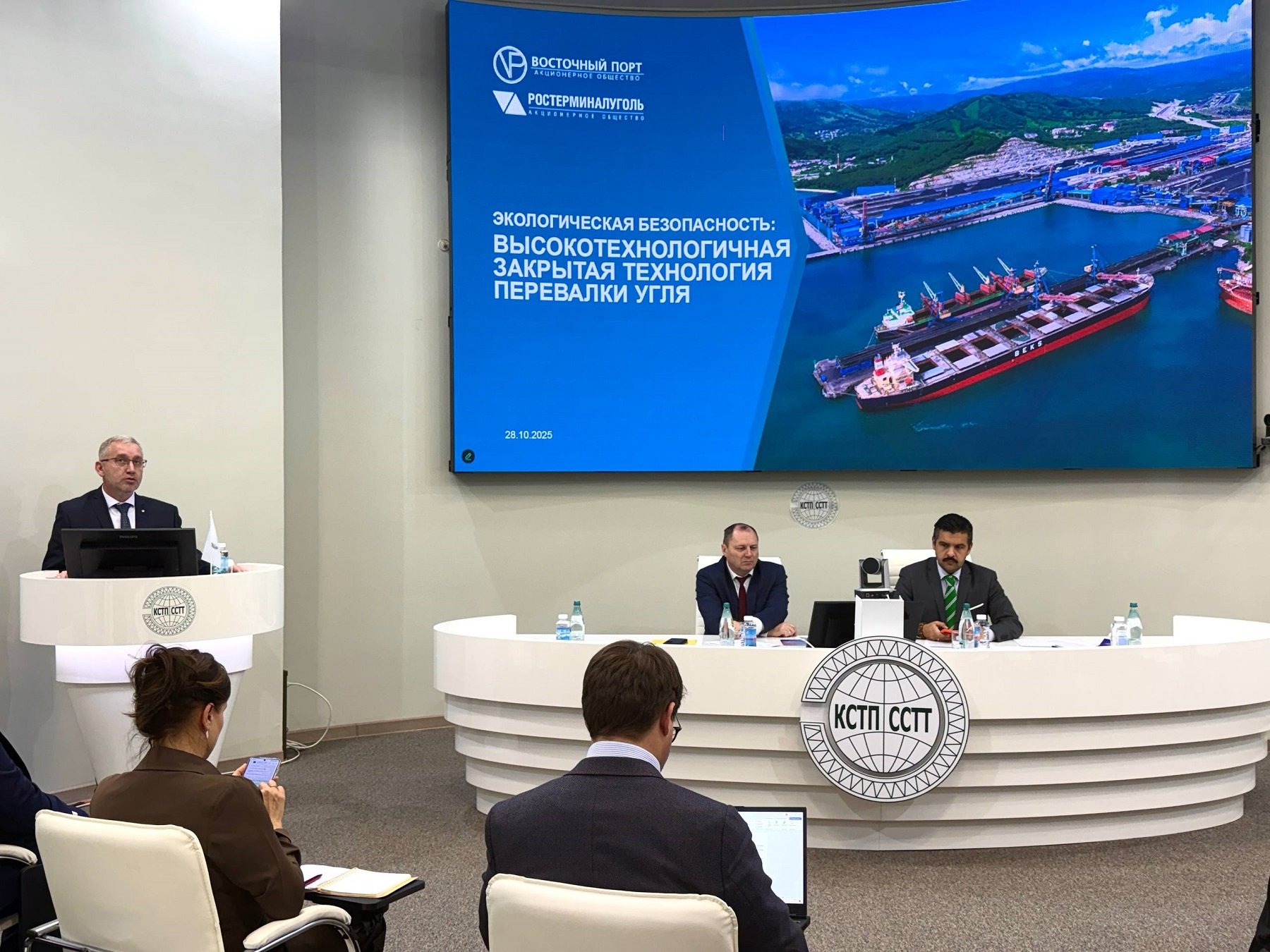 Эксперты стивидорной отрасли рассказали о применяемых в Ленобласти природоохранных технологиях - На прошедшем в Москве круглом столе «Низкоуглеродное будущее евразийских транспортных коридоров», по