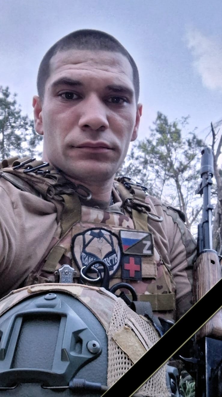 Два бойца из Приозерского района погибли на СВО - Руслану Амадзиеву было 29 лет, Михаилу Васильеву - 43 года.