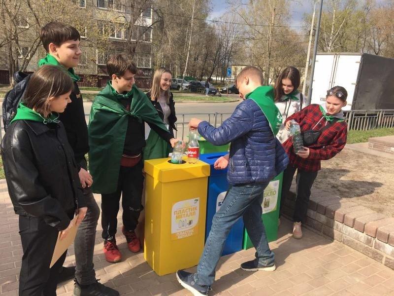 Педагоги из Ленобласти могут подать заявку на участие в рейтинге «зеленых» школ - Заявки принимаются до 1 декабря, а результаты будут определены 25 декабря.