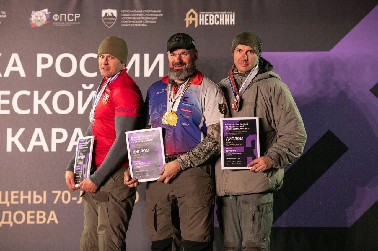 Спортсмен из Ленобласти завоевал серебро на Кубке России по практической стрельбе - Глава Ленобласти Александр Дрозденко поздравил Романа Мазурина из Ломоносовского района с призовым м
