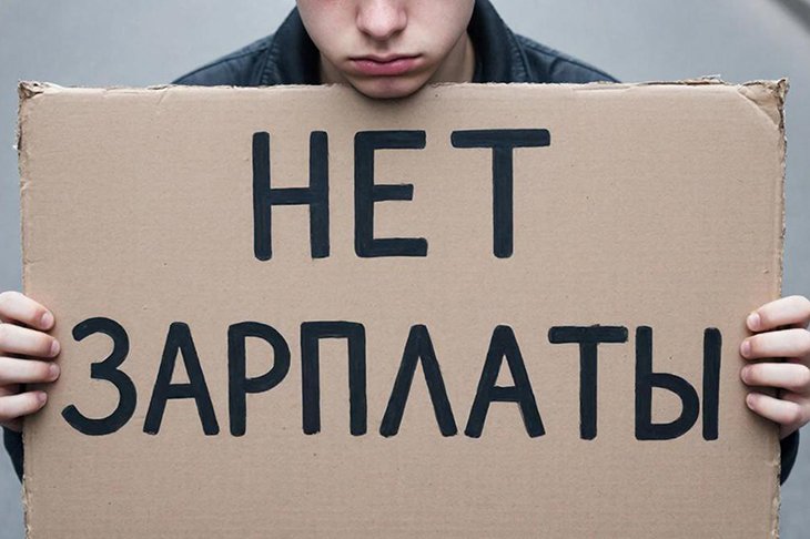 Прокуратура Ленобласти добилась от компании-должника выплаты сотрудникам почти ₽6 млн - Предприятие полностью погасило задолженность, а также выплатила сотрудникам компенсацию.