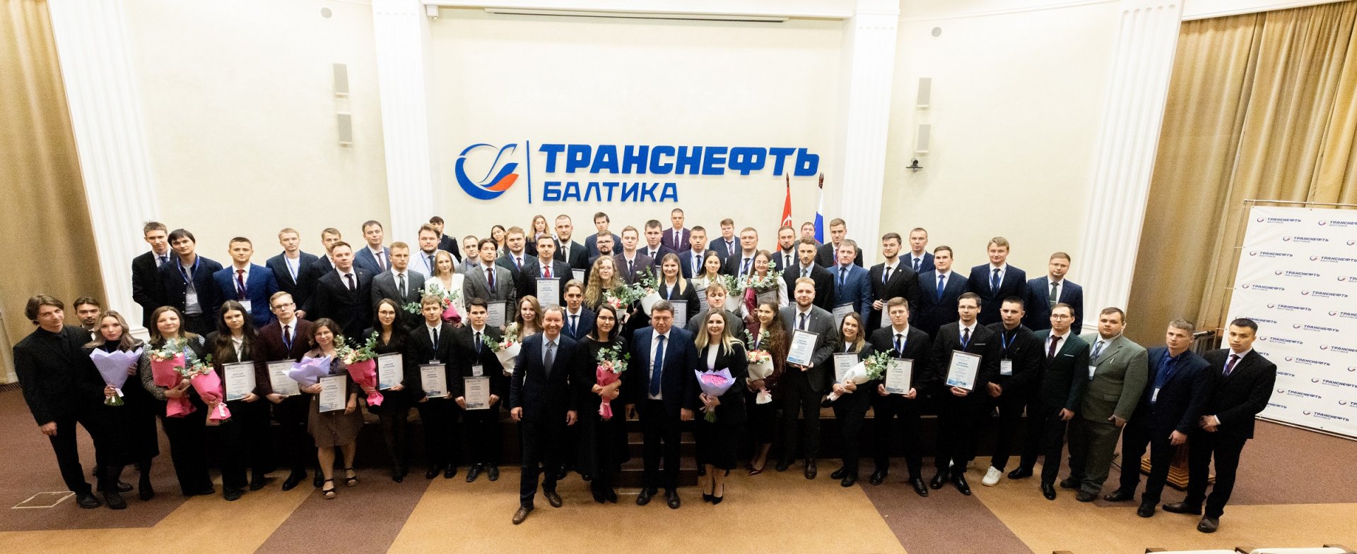 Эксперты нефтепроводной отрасли подвели итоги первого тура Международной научно-технической конференции молодежи - На днях главные нефтепроводчики СЗФО подвели итоги первого тура очередной Международной научно-техни