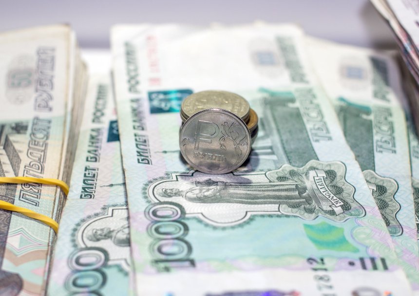 Россияне ринулись снимать наличные деньги - За год объем наличности у населения вырос в пять раз, заявил в ЦБ.