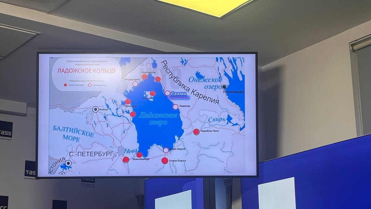Ленобласть и Карелия договорились о строительстве причала в Салми для развития водного туризма - Межрегиональный концепт-проект «Единая Россия» предусматривает создание совместных «водных» ворот и 