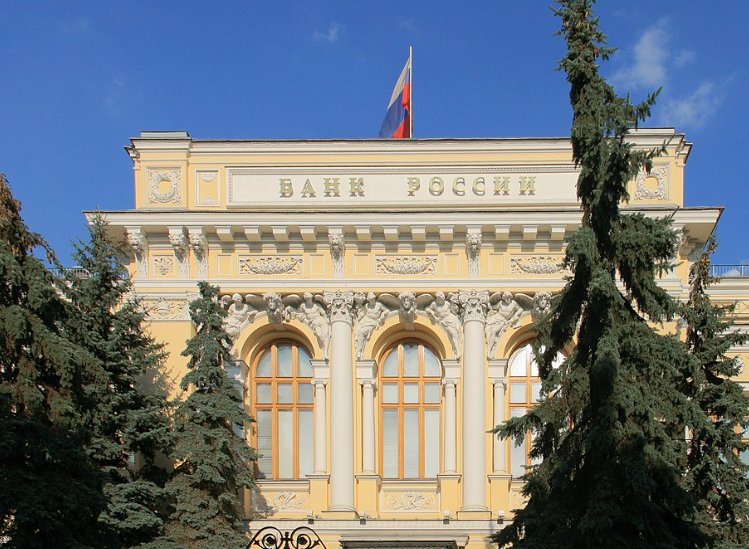 В России могут ввести в оборот купюру номиналом 10 тысяч рублей - В ГД предложили ввести банкноту номиналом 10 тысяч рублей.