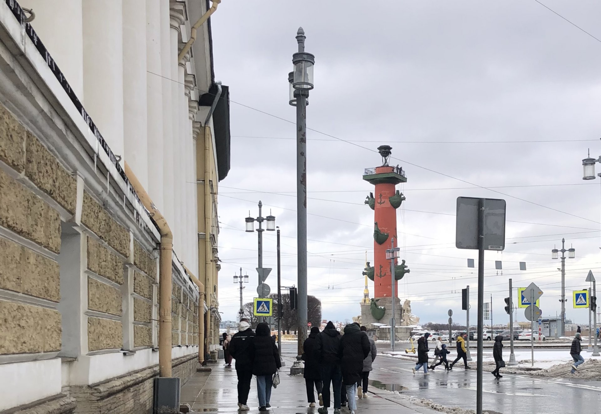 Петербург Петербург