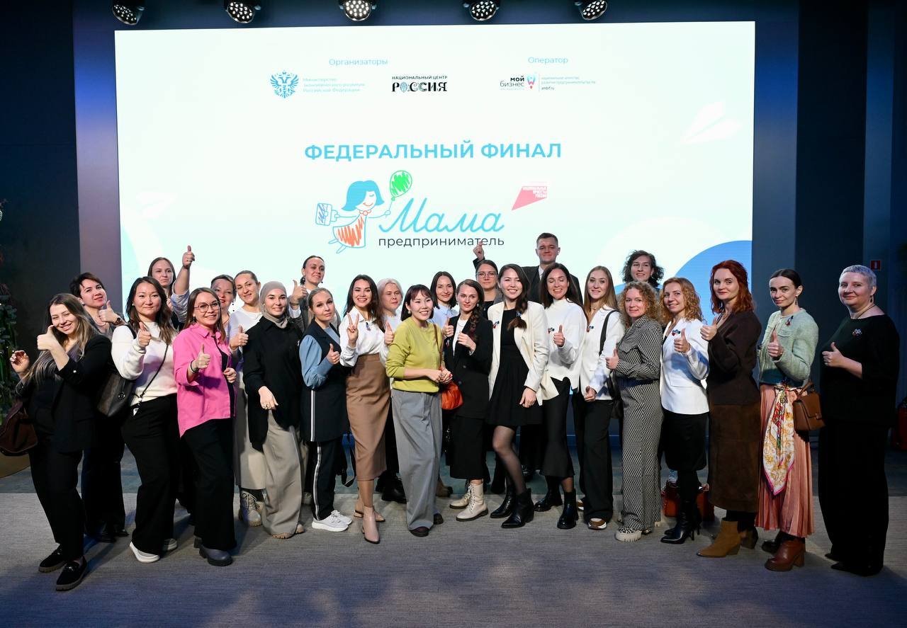 «Мама-предприниматель» из Ленобласти вышла в финал всероссийского конкурса - В финал программы «Мама-предприниматель» со своей студией 3Д-печати «3ДБОР» вышла Любовь Першина