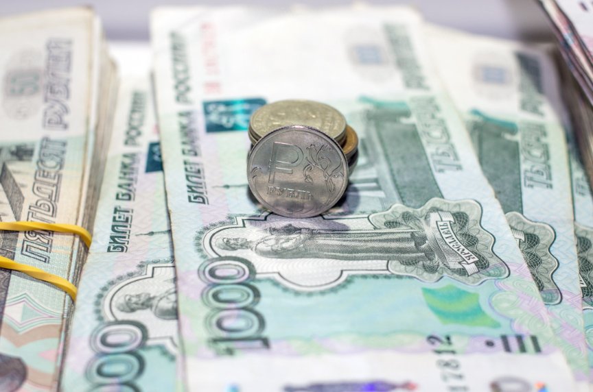 В России ужесточили правила выдачи микрозаймов - Госдума запретила МФО выдавать новые займы до погашения предыдущих.