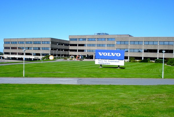 Покинувшая Россию Volvo зарегистрировала три товарных знака - Под всеми этими товарными знаками компания выпускает автомобили, запчасти, а также оказывает услуги
