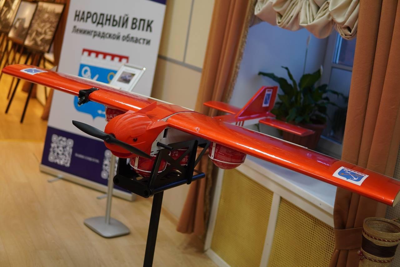 Дрон ленинградской разработки будет помогать спасателям - В 47-м регионе работают над модификацией БПЛА "Северный ветер", который можно будет использовать при