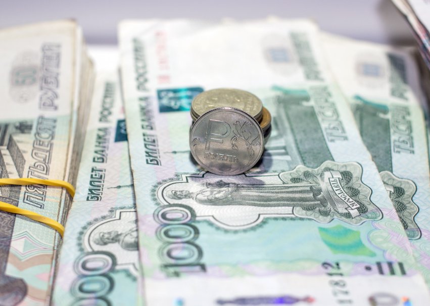 Финансист раскрыла сумму вклада, чтобы жить на проценты - Чтобы получать нормальный доход с процентов по вкладу, россиянам придется положить в банк не менее 3