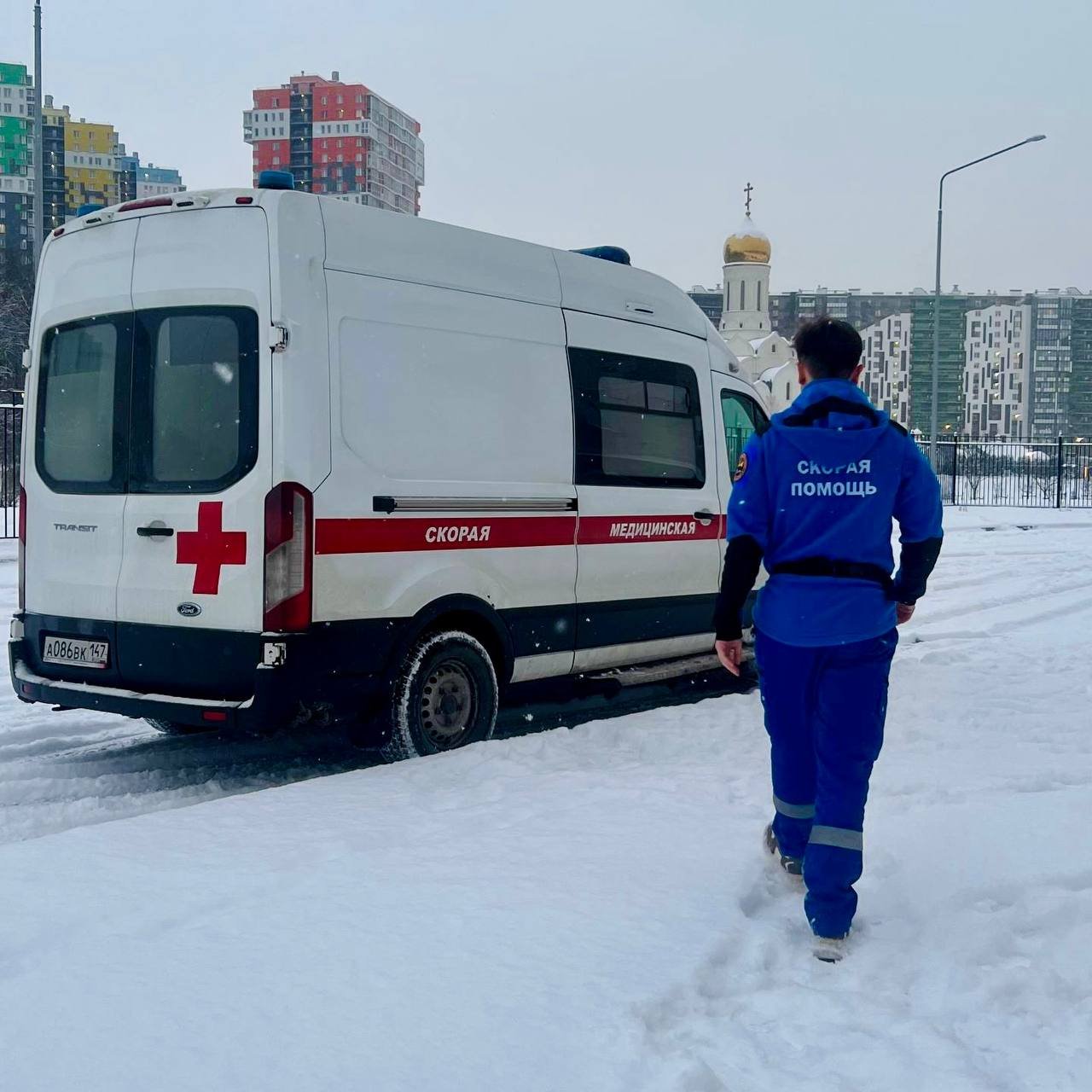 скорая В России утвердили время приезда скорой помощи к пациенту - Для регионов норматив может быть скорректирован с учетом транспортной доступности, плотности населен