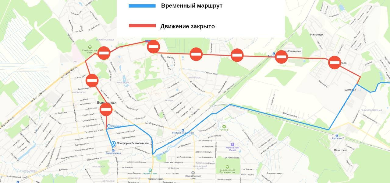 На участке шоссе «Дорога Жизни» полностью перекроют движение 25 января - В связи с этим движение транспорта будет перекрыто, и в работе маршрутов №462 и № 13 внесены изменен