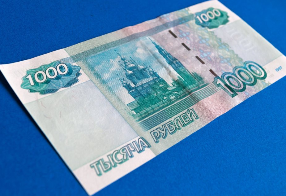 В России проиндексируют свыше 40 соцвыплат с февраля - Повышение выплат анонсировало Минтруд РФ.