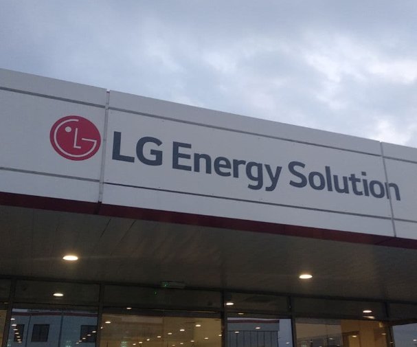 Компания LG может вернуться в Россию под новым брендом - Южнокорейский гигант подал заявку на регистрацию нового бренда в России.