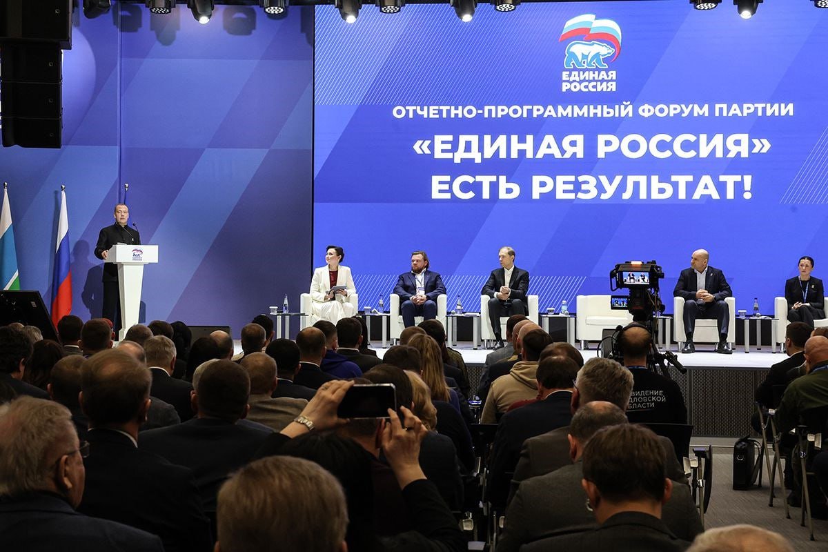 Предложить идеи для народной программы «Единой России» может каждый гражданин страны - Партия провела первый отчетно-программный форум «Есть результат!» в Екатеринбурге.