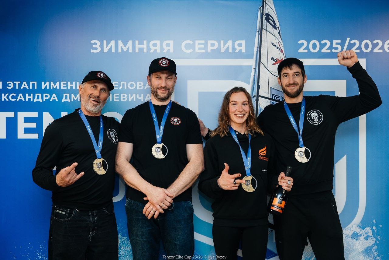 В Сочи прошел третий этап зимней парусной серии Tenzor Elite Cup 2025/2026 - Второй к финишу пришла команда из Петербурга.