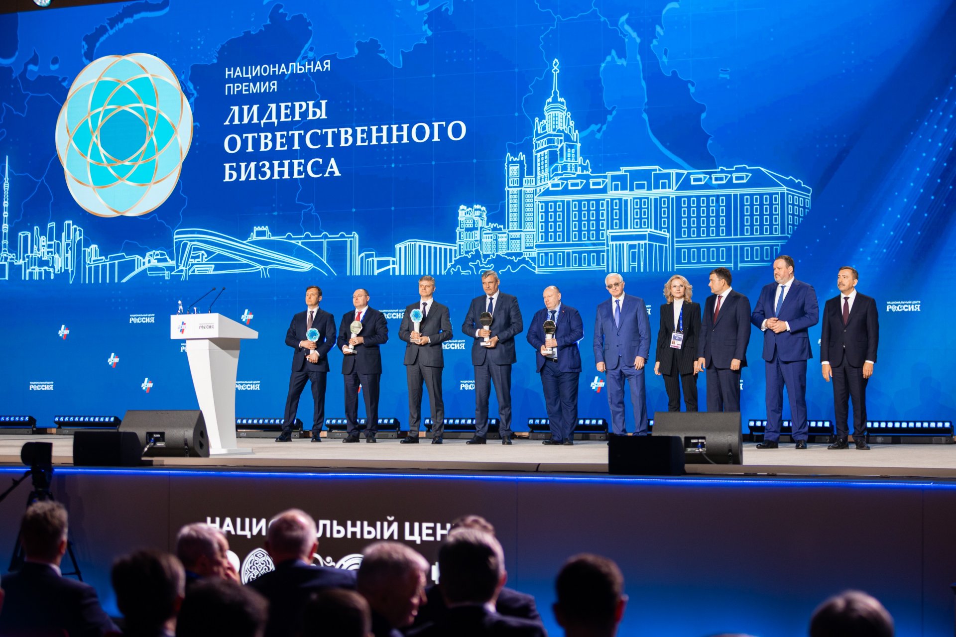 Агрохимики Ленобласти трижды удостоены высшей награды Национальной премии «Лидеры ответственного бизнеса» - Премия, учрежденная по инициативе Президента РФ Владимира Путина и призванная привлечь внимание к лу
