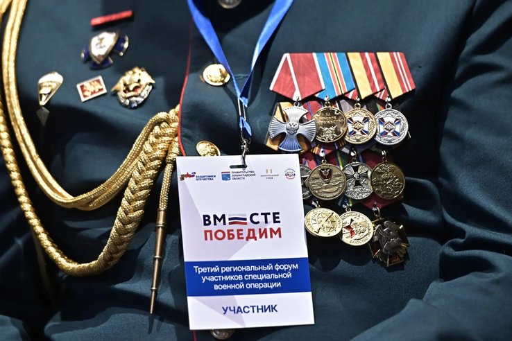 Контрактникам Ленобласти полагается единовременная выплата 500 тысяч рублей - Постановлением Правительства Ленинградской области определён перечень государственных наград, за кот