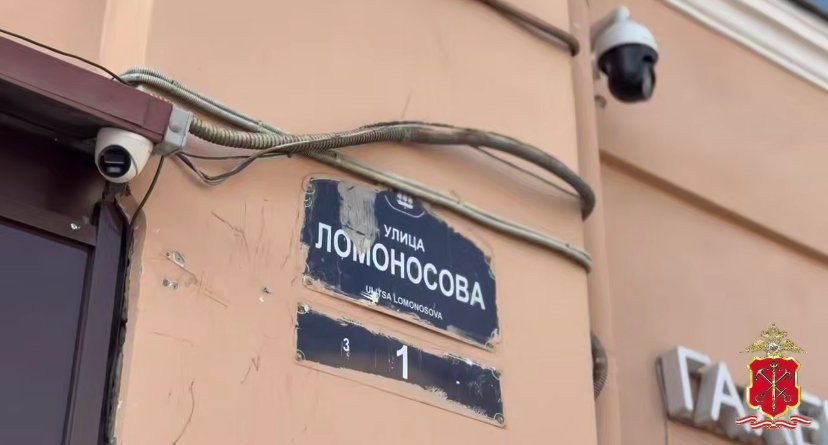 В центре Петербурга в баре торговали «веселящим газом» и контрафактным алкоголем - Решается вопрос о возбуждении уголовного дела.