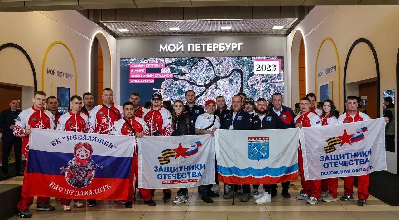 Самые мужественные из Ленобласти заняли первое место на мультиспортивном фестивале «Марафон мужества на берегах Невы» - В течение двух дней более 60 ветеранов СВО соревновались по 7 видам программ. Сборная Ленинградской 