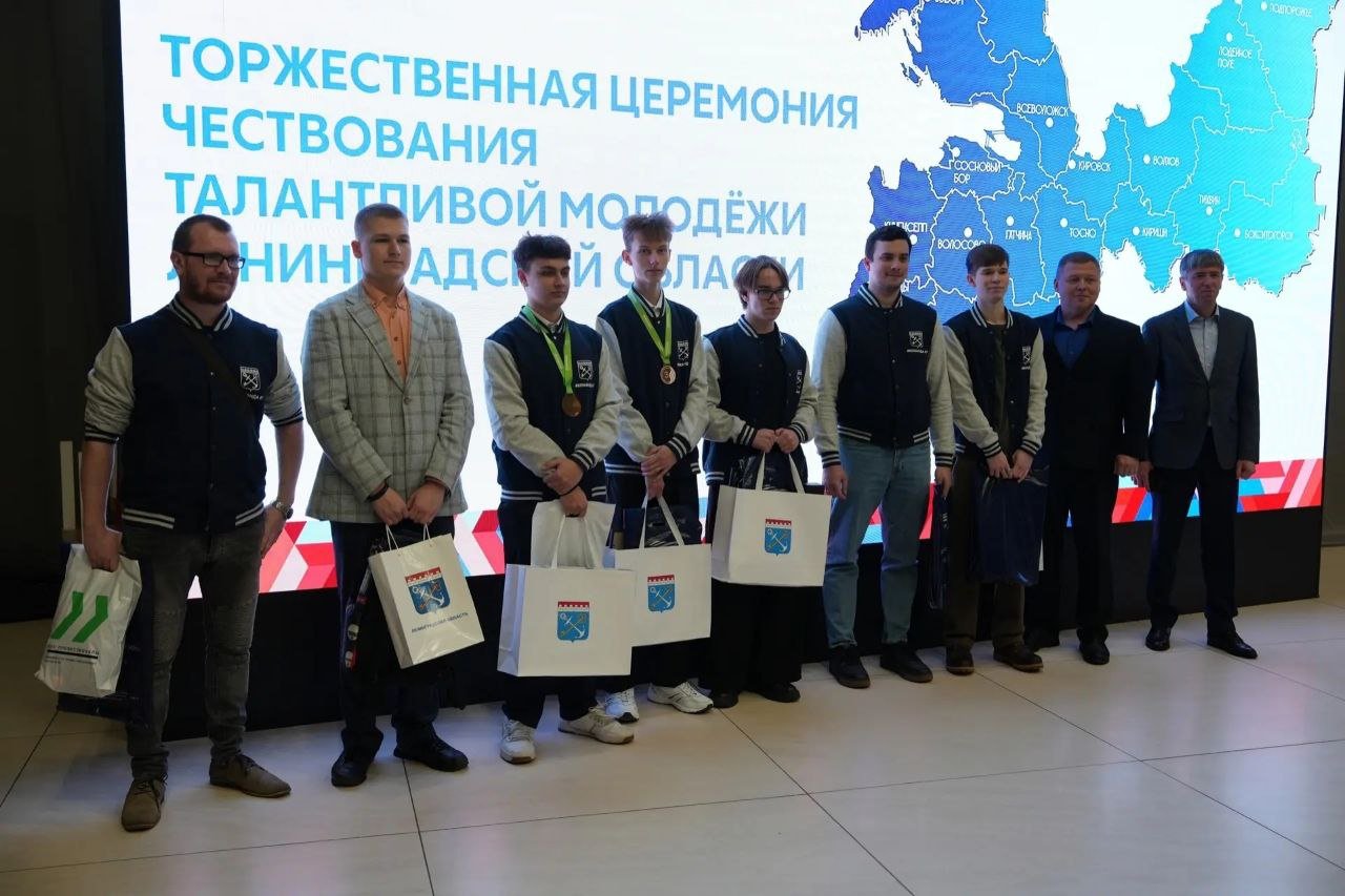Школьники в Ленобласти могут получить до 540 тысяч рублей от губернатора - Для этого надо быть победителем и призером заключительного этапа Всероссийской олимпиады школьников