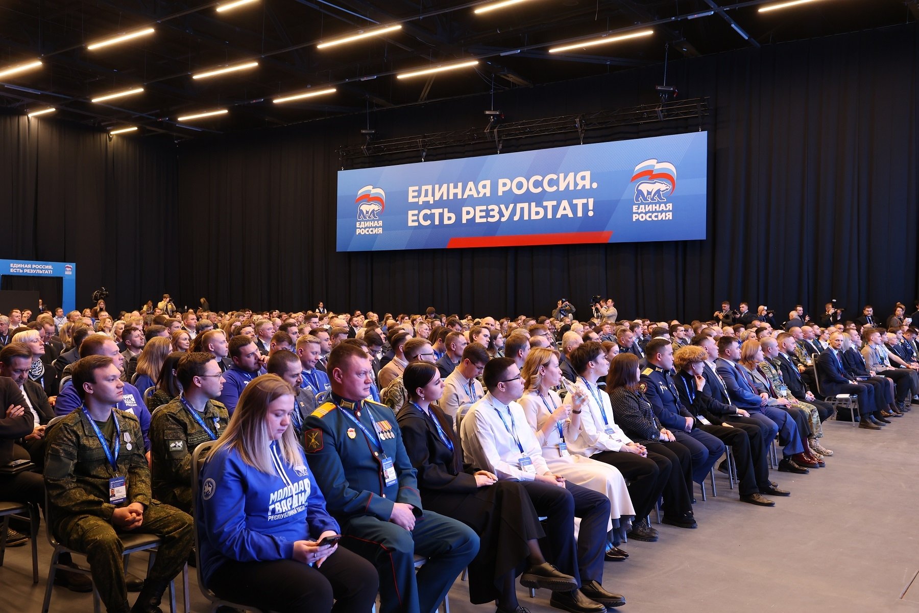 «Единая Россия» готовит «молодежный» блок новой Народной программы - 25 марта в Нижнем Новгороде партия «Единая Россия» провела третий окружной отчётно-программный форум