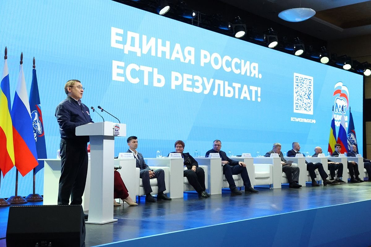 В народную программу «Единой России» войдет блок, посвященный транспортным вопросам - В Ростове-на-Дону прошел второй отчетно-программный форум «Единой России» «Есть результат!». Темы ок