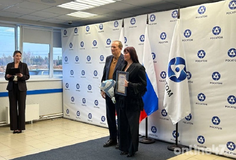 Передовых работников Ленинградской АЭС наградили в Сосновом Бору - В Сосновом Бору 11 марта состоялась рабочая встреча Александра Дрозденко с генеральным директором «Р