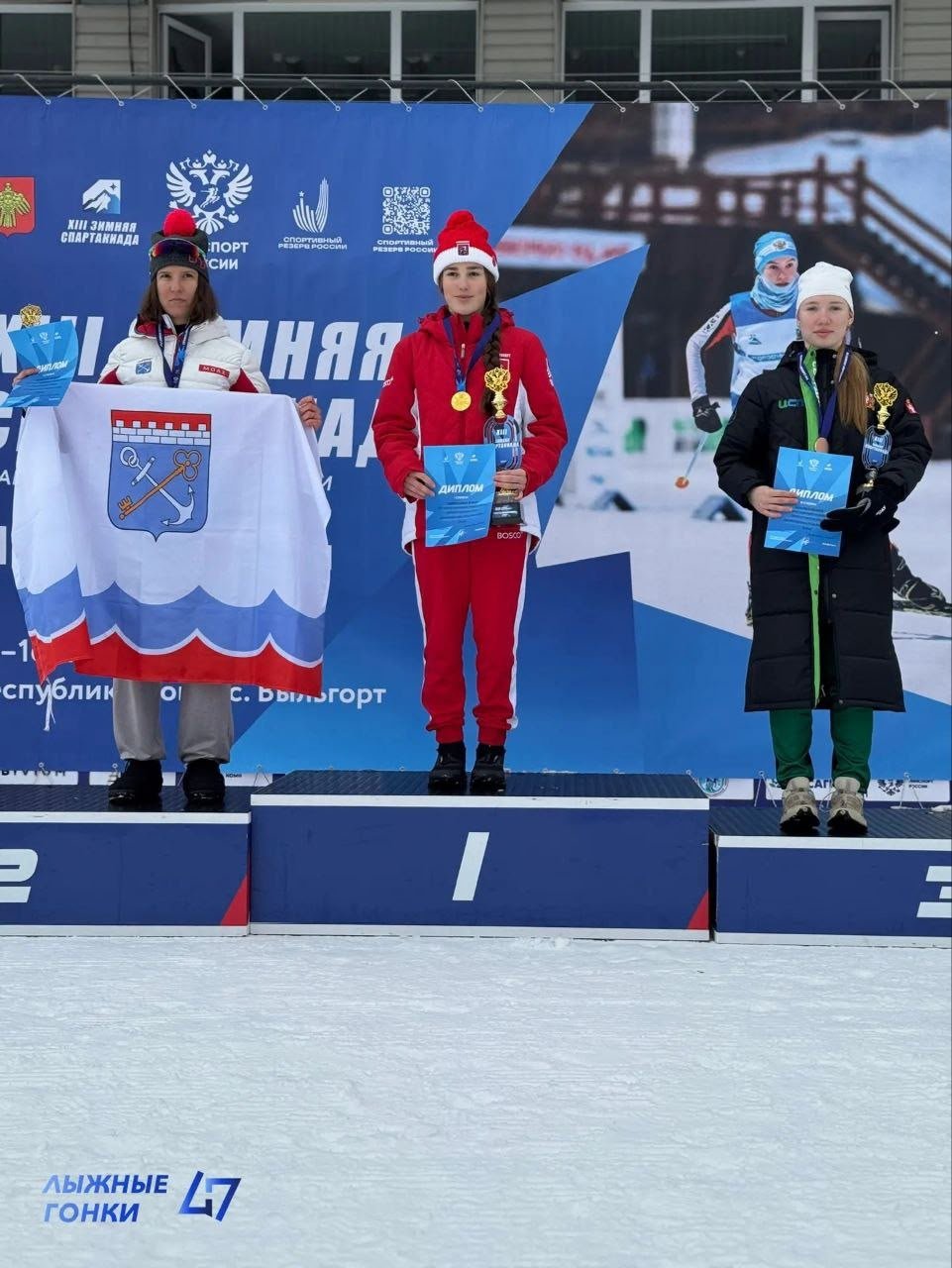 Лыжница из Ленобласти заняла второе место в финале XIII зимней Спартакиады учащихся России