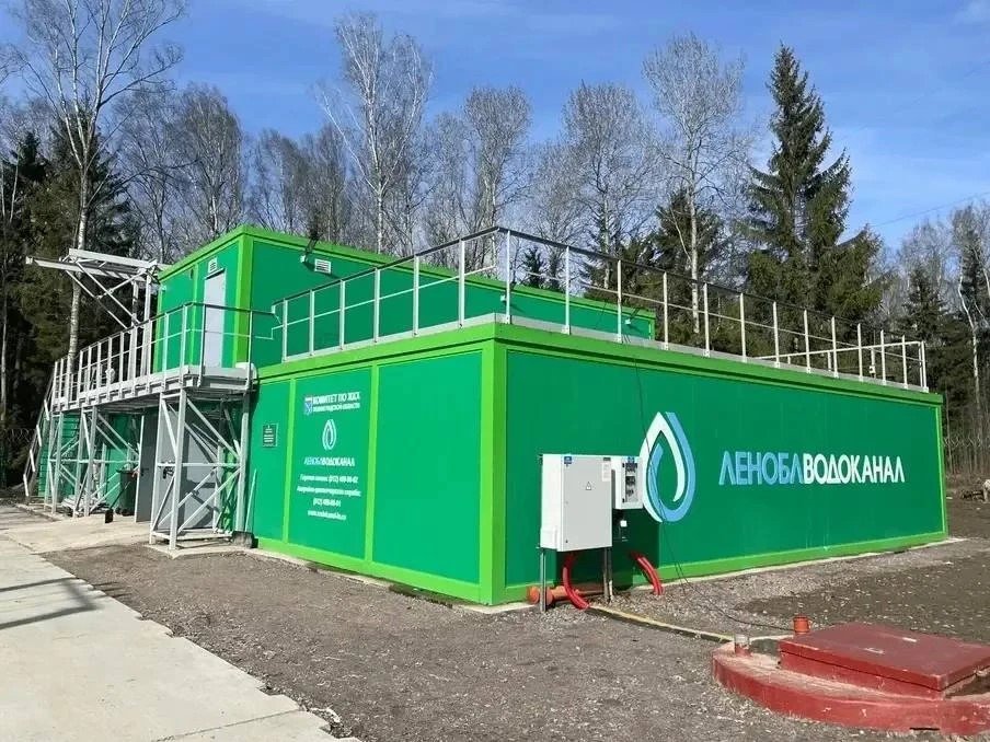 Шесть новых модульных станций водоподготовки и очистки стоков заработали в четырёх районах Ленобласти - В Ленобласти введены в эксплуатацию шесть современных модульных станций, предназначенных для подгото