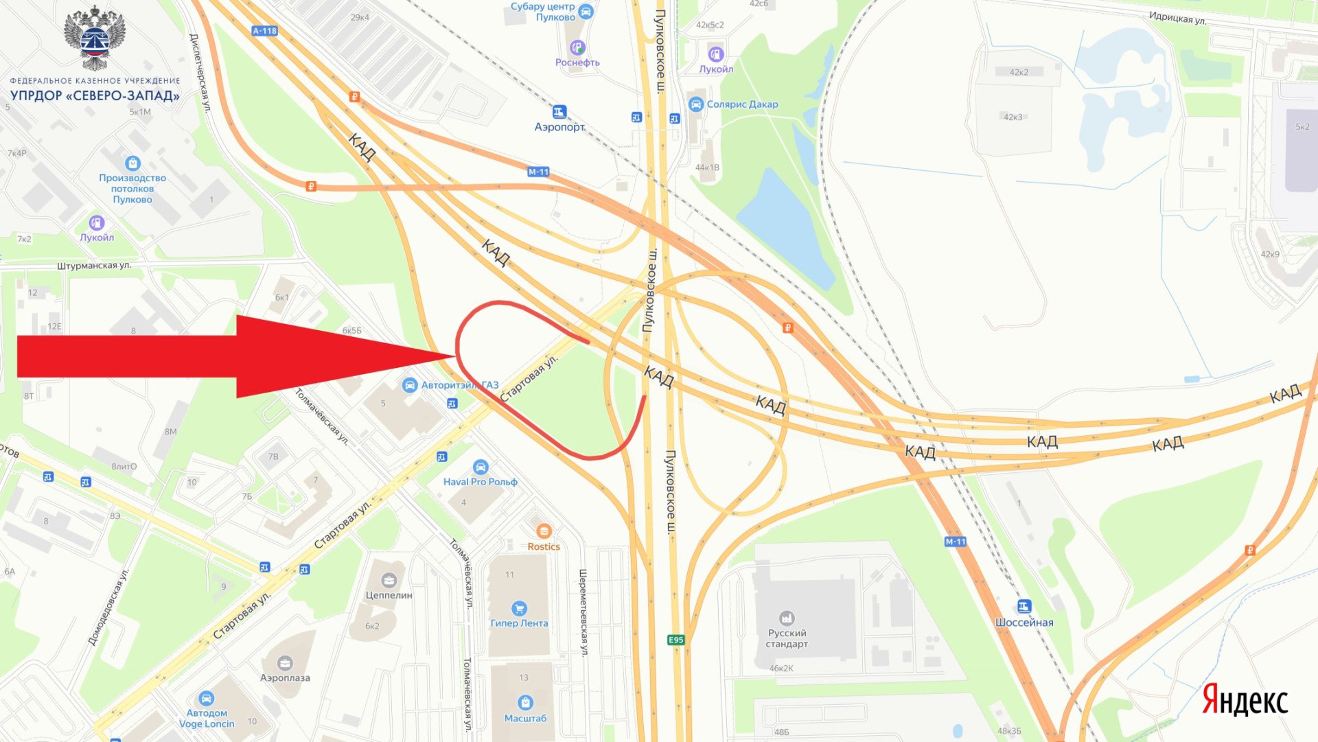 В Петербурге на пять дней закроют съезд с Пулковского шоссе на КАД - Ограничения движения будут вызваны ремонтными работами дорожного полотна.