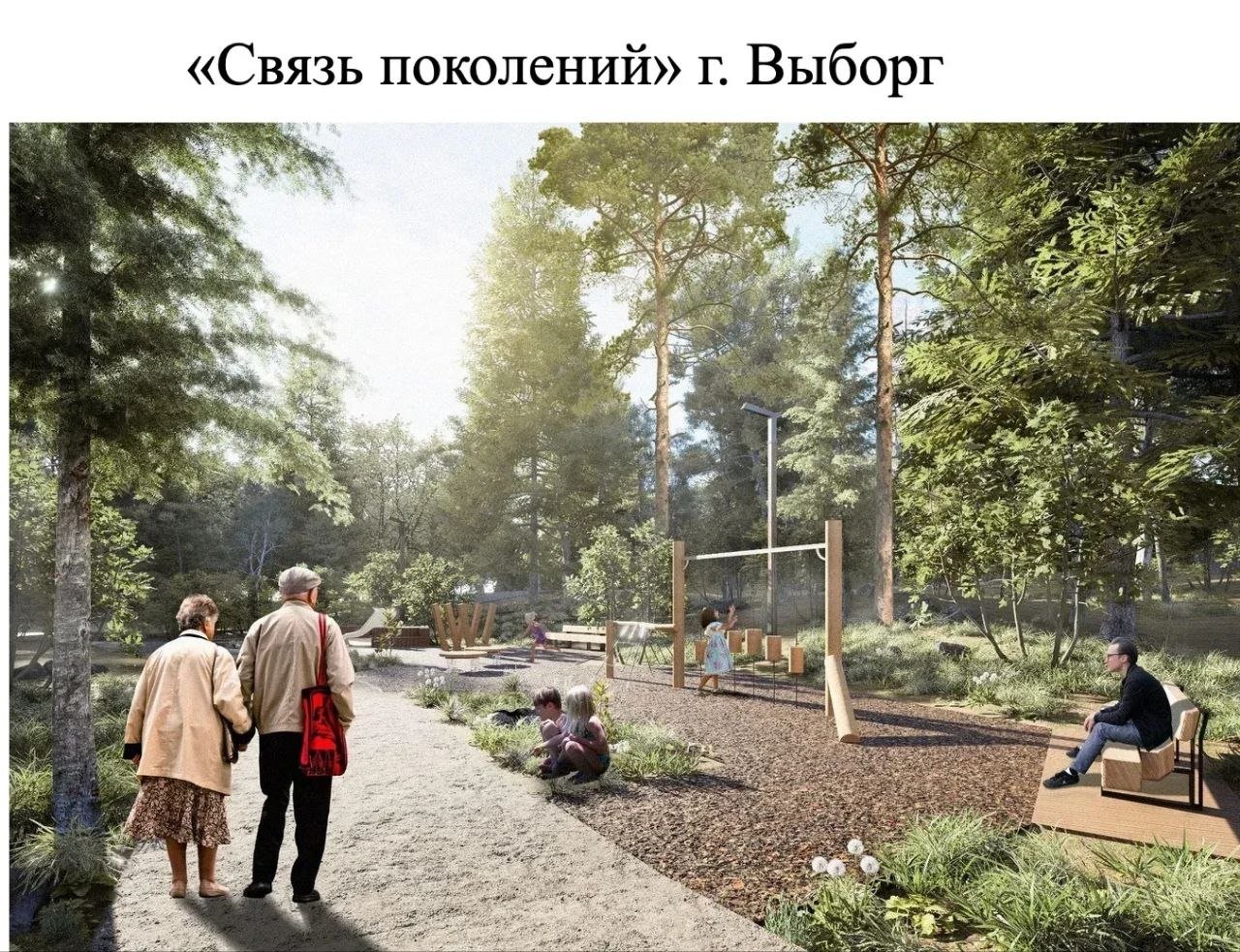 Выборг, Волхов и Приморск заняли первые места на IV Архитектурном конкурсе Ленинградской области - На территории каждого победившего города появится арт-объект, посвященный предстоящему 100-летию обл
