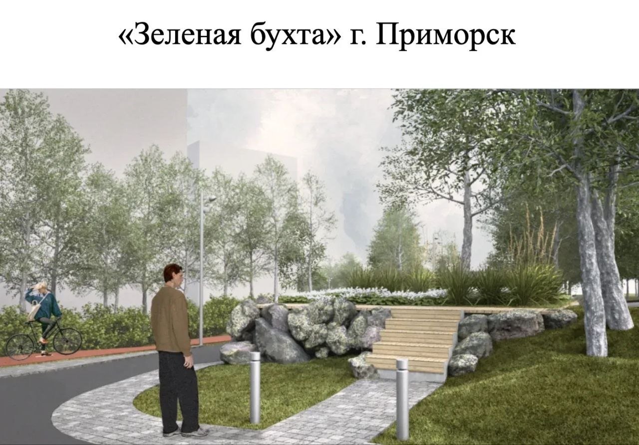 Выборг, Волхов и Приморск заняли первые места на IV Архитектурном конкурсе Ленинградской области - На территории каждого победившего города появится арт-объект, посвященный предстоящему 100-летию обл