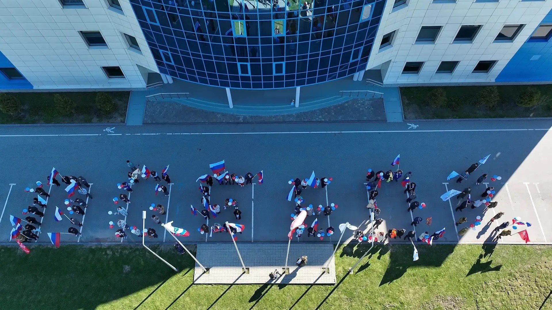 Как встречали День Победы в ООО «Транснефть — Порт Приморск» - 8 мая в преддверии священного праздника Дня Победы коллектив ООО «Транснефть — Порт Приморск» провёл