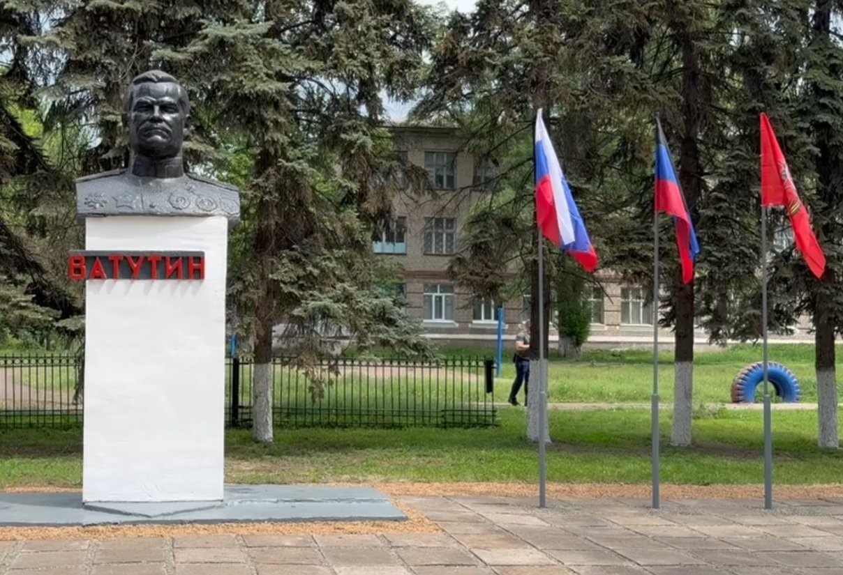 Александр Дрозденко посетил восстановленный Ленобластью памятник Ватунину в ДНР - Специалистам удалось воссоздать изначальный вид памятного места.