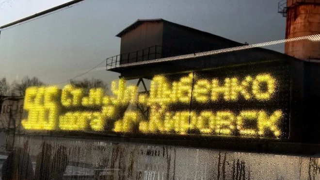 Из-за закрытия Ладожского моста изменится расписание автобуса №565 - Последний рейс от метро в ночь на 28 мая будет отменен.