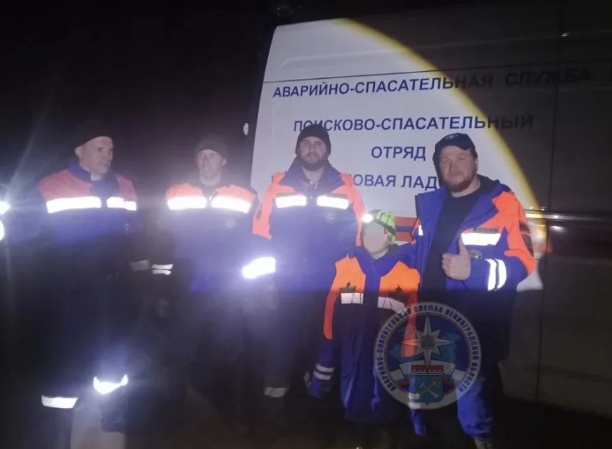 Спасатели нашли пропавшего под Киришами подростка в лесу - Мальчик ушел на прогулку и заблудился в лесном массиве. Нашли пропавшего только ночью.