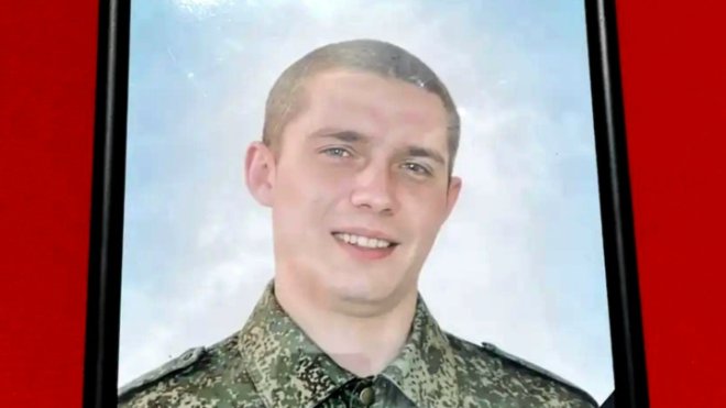 В Тихвине простились с погибшим на СВО Кириллом Лавровым - Он погиб 30 декабря 2024 года. Ему был 31 год.